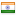 neptunepackers.com server is located in India